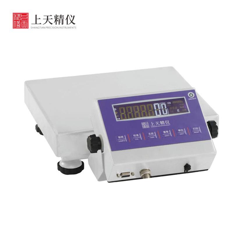 上海上天精儀電子天平GL10KS