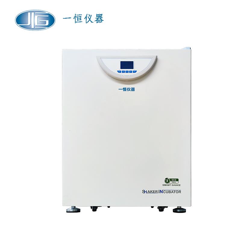 上海一恒恒溫振蕩器THZ-98C（雙層）