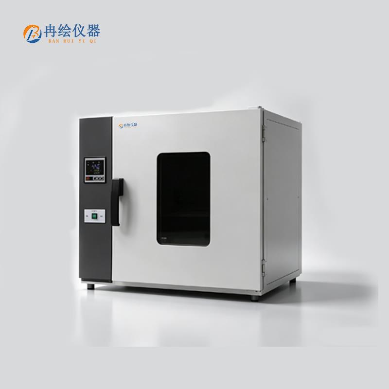 上海冉繪熱空氣消毒箱（干熱滅菌器）GRX-9053A