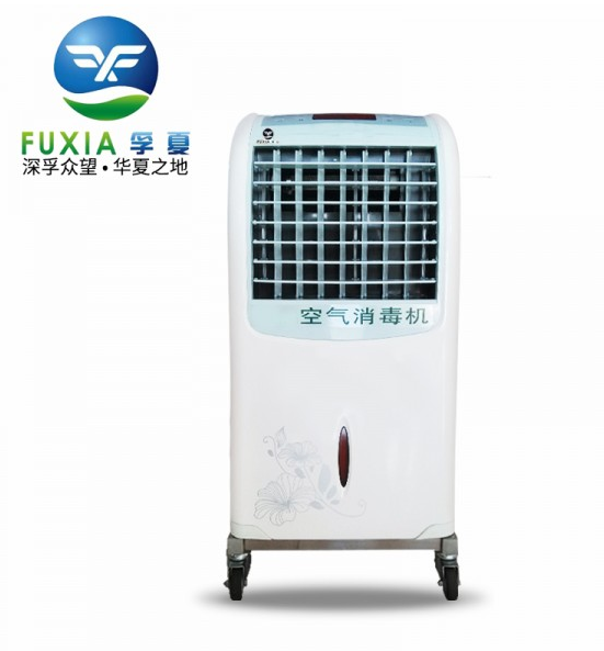 浙江孚夏落地式可移動空氣消毒機(jī)ZJY-200