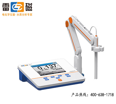 上海雷磁離子計 PXSJ-216F