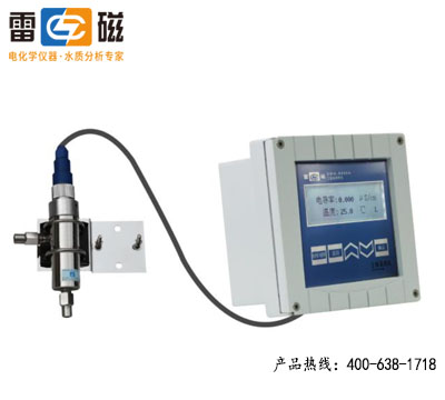 上海儀電（雷磁）工業(yè)電導(dǎo)率儀DDG-33